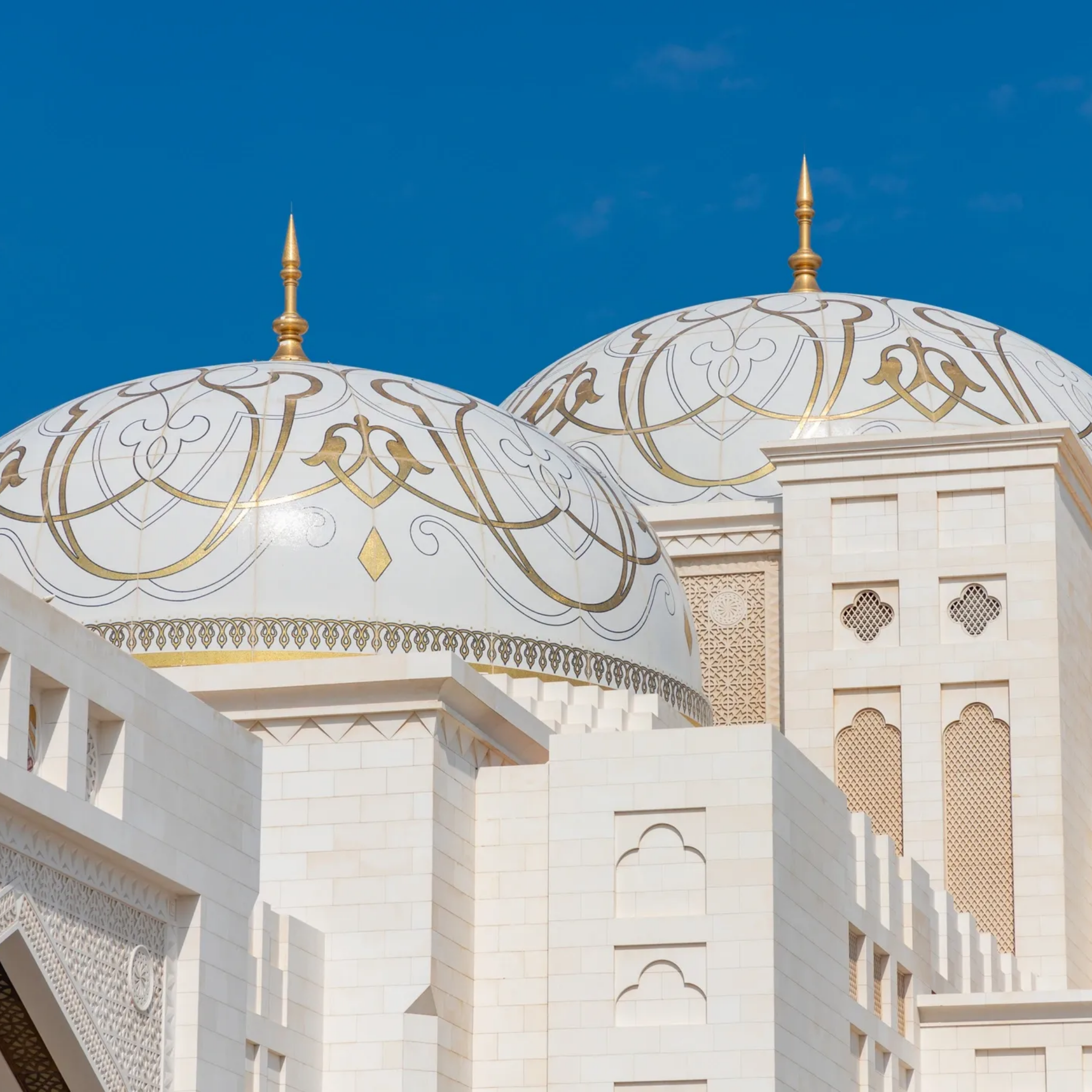 QASR AL WATAN
